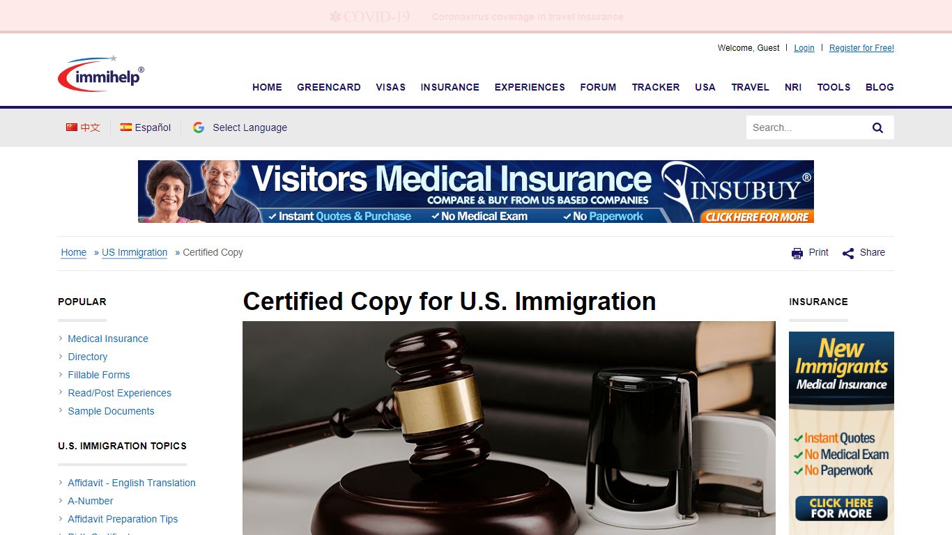 Certified Copy for U.S. Immigration - Immihelp